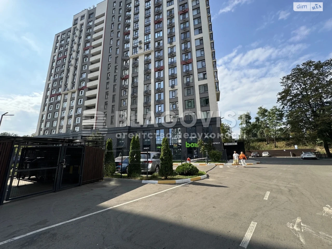 Продажа Квартира в Відрадном