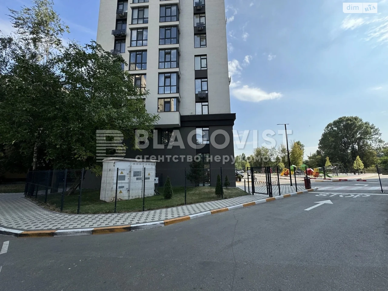 Продажа Квартира в Відрадном