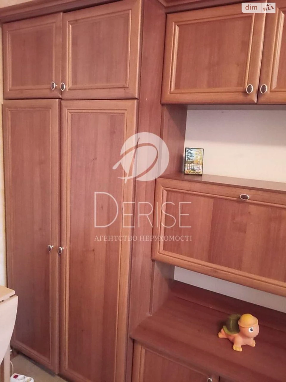 Продажа Квартира Деснянский