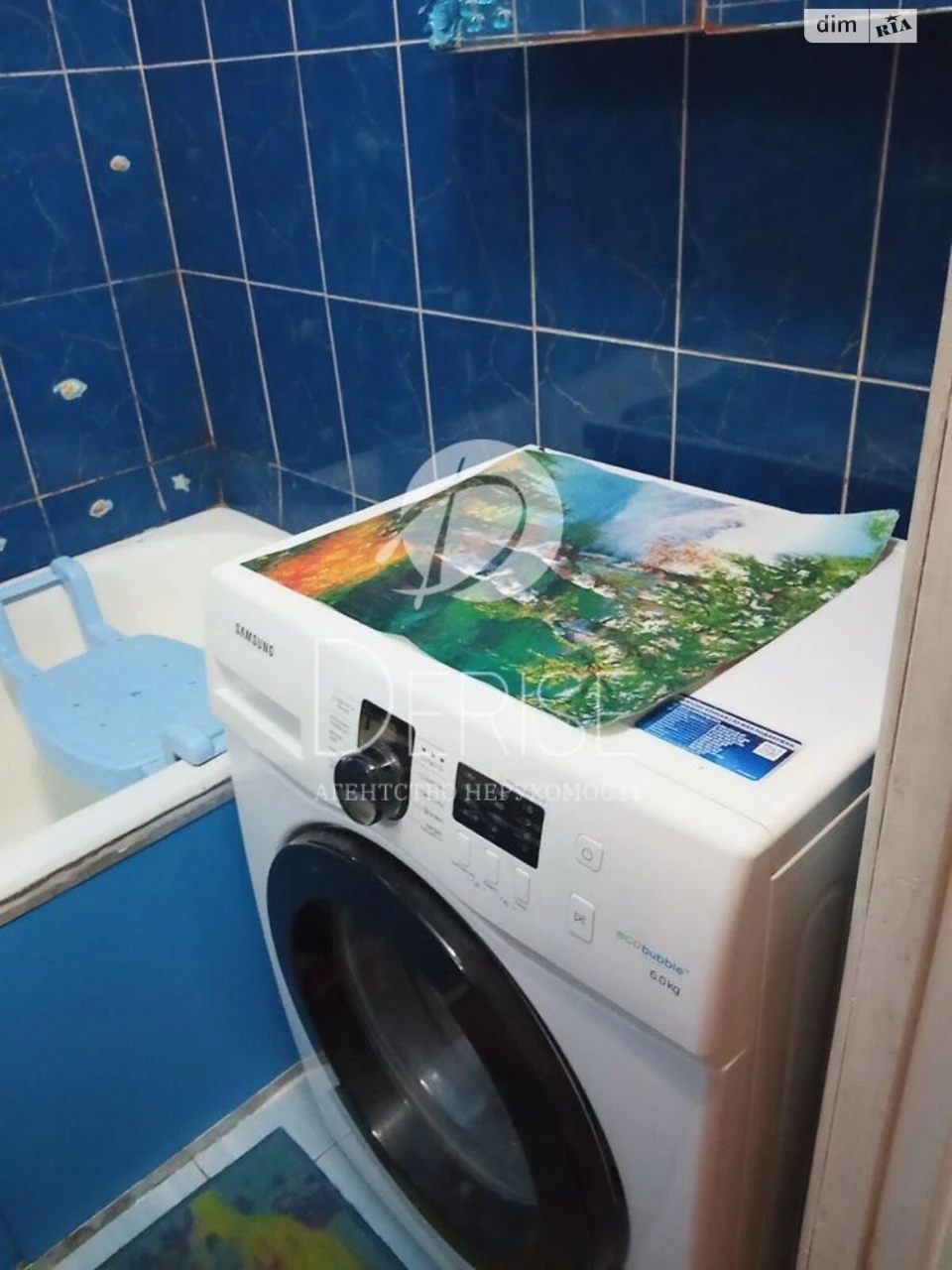 Продажа Квартира Деснянский