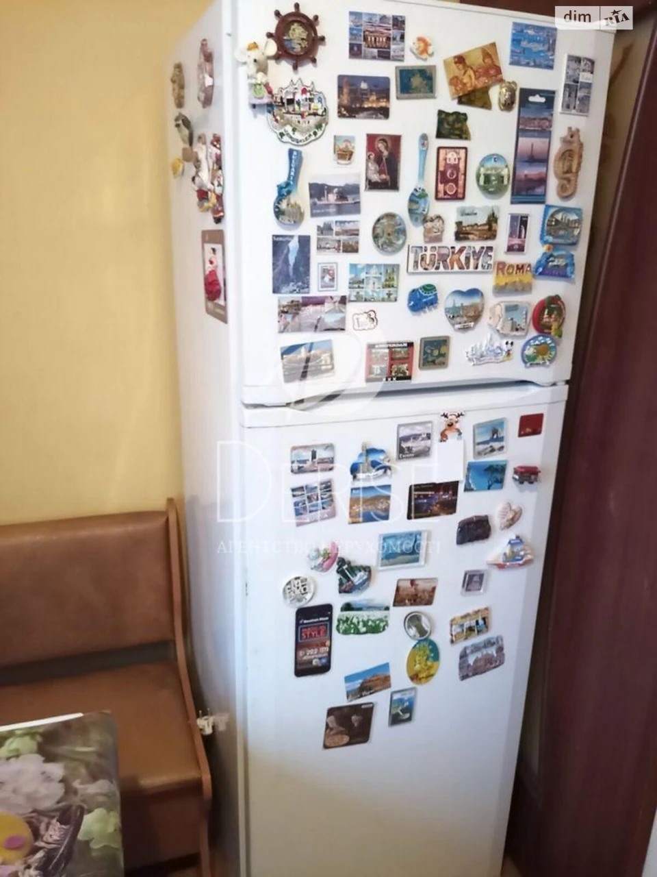 Продажа Квартира Деснянский