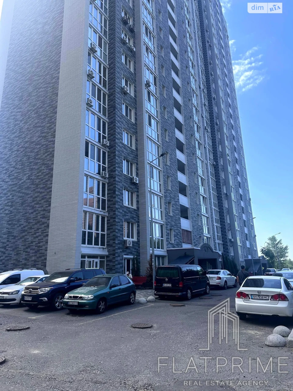 Продажа квартир Осокорки.