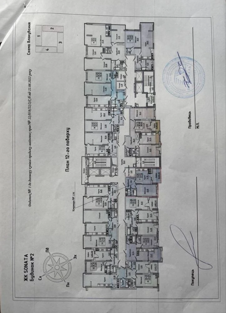 Apartment. 1 room. 45.7 sq m, "Manhattan" residential complex, Owner