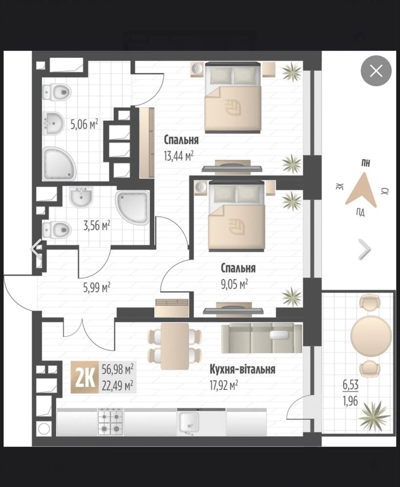 2 room apartment in Шевchenkivsky District, Lviv, without commission