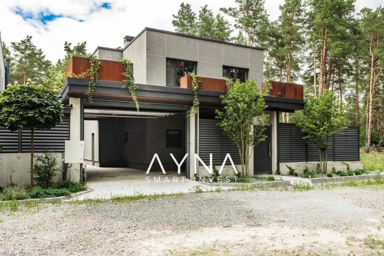 Продаж сучасного будинку в Биківні, 200 м² | Лісова локація