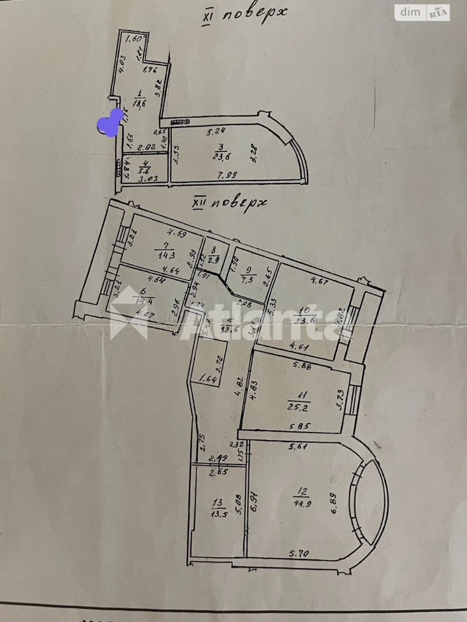 Продаж Квартира Приморський