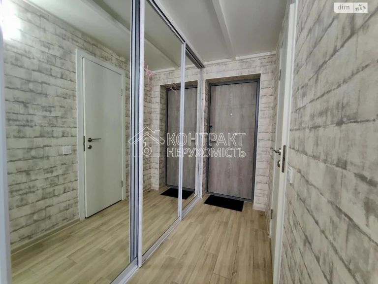 Long-Term Rental Apartment in Pavlovke Pole