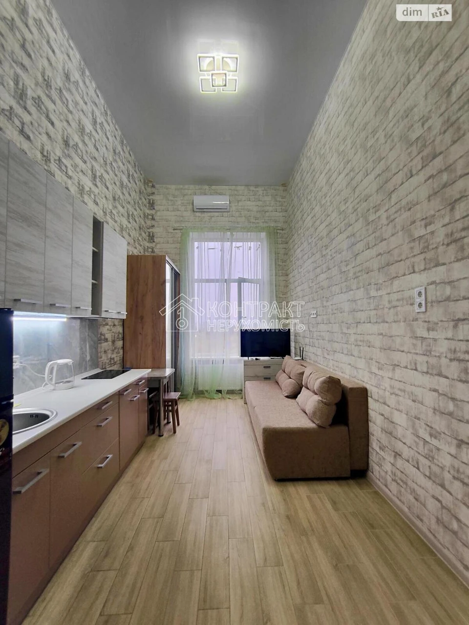 Long-Term Rental Apartment in Pavlovke Pole