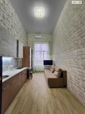 Long-Term Rental Apartment in Pavlovke Pole
