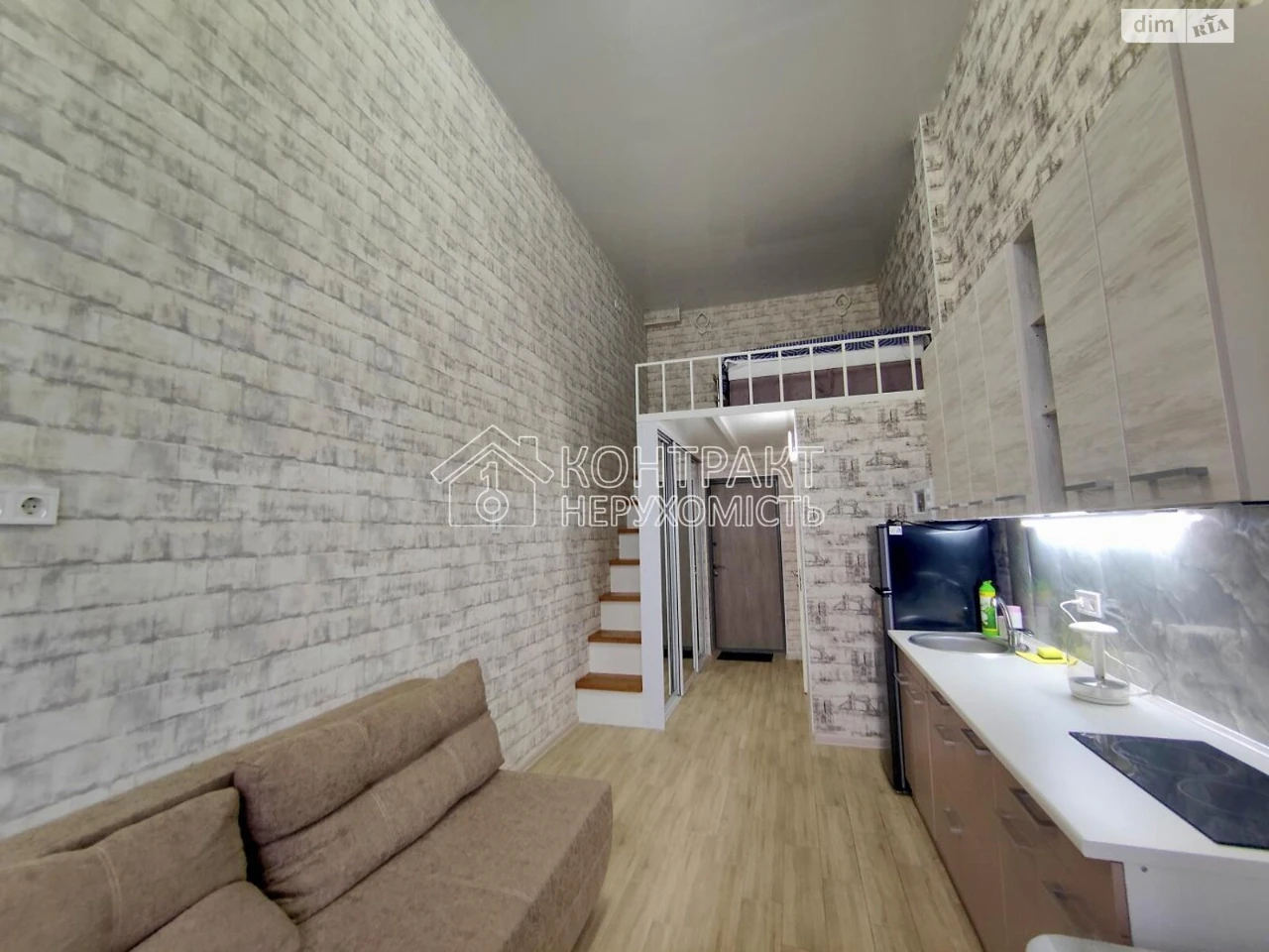 Long-Term Rental Apartment in Pavlovke Pole