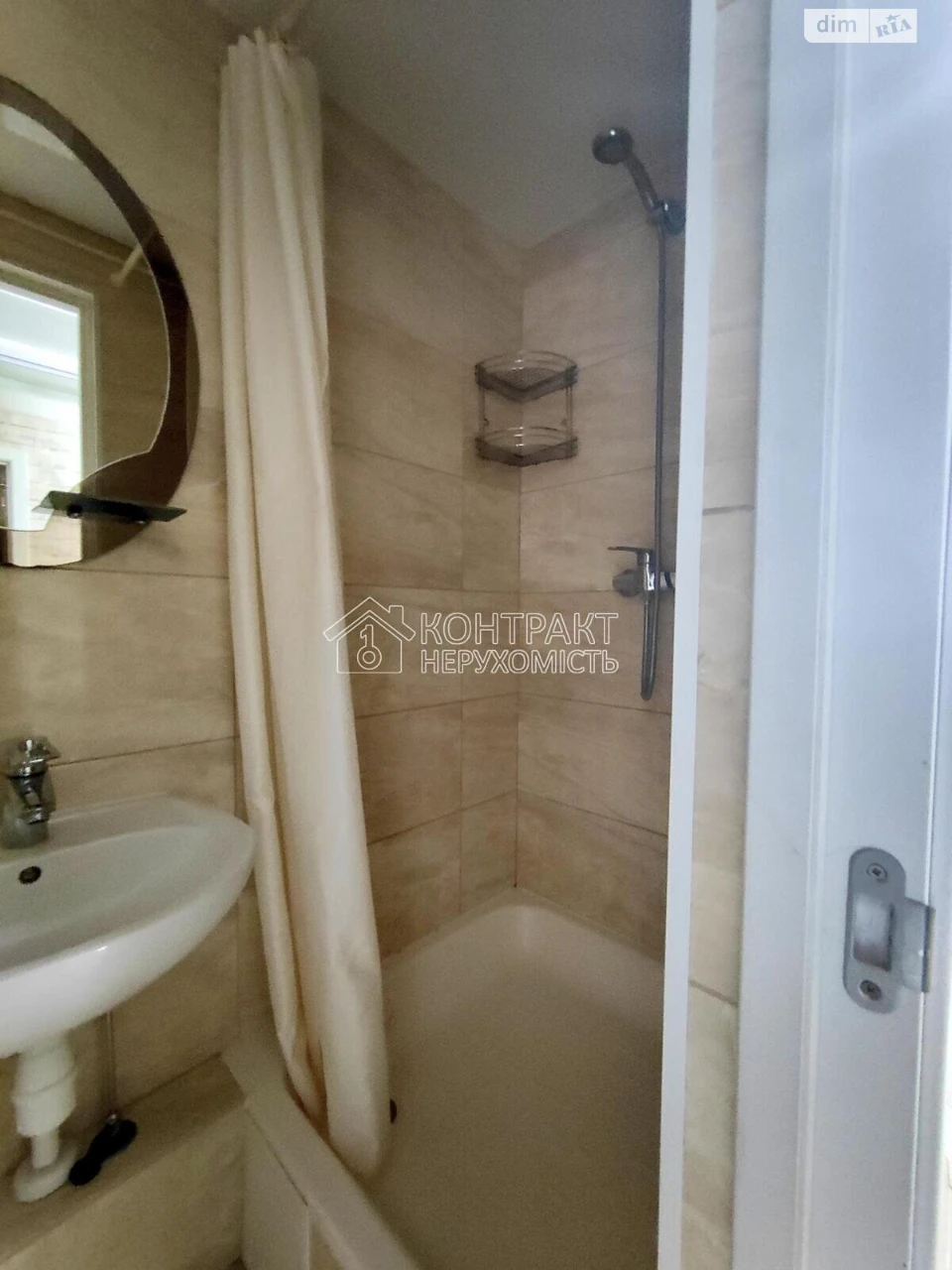 Long-Term Rental Apartment in Pavlovke Pole