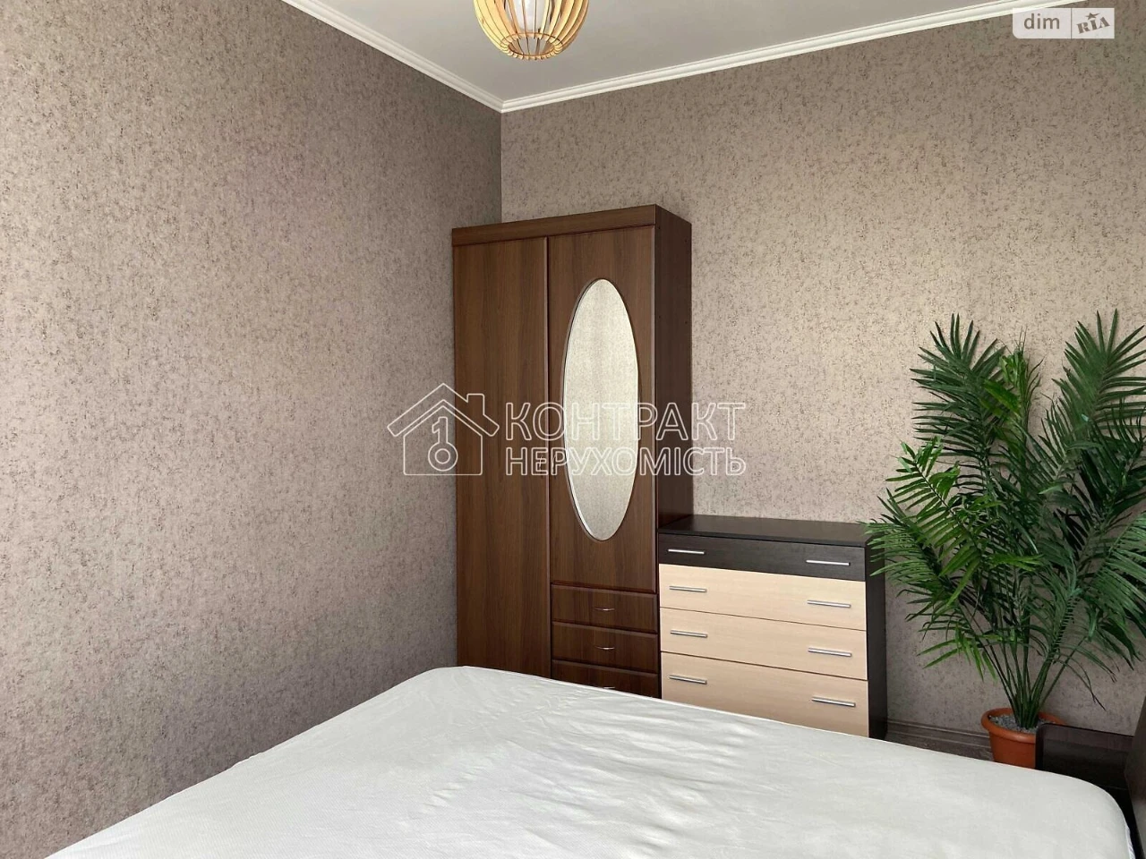 Long-Term Rental Apartment Slobidsky