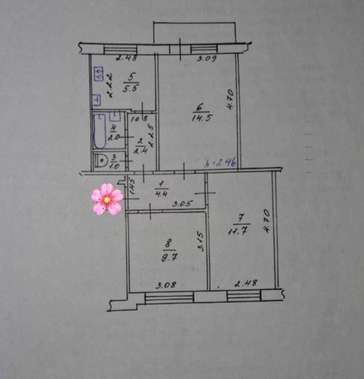 For Sale: 3-room apartment near Alexandrovsky Park, near the ХТЗ and Indushrial metro stations