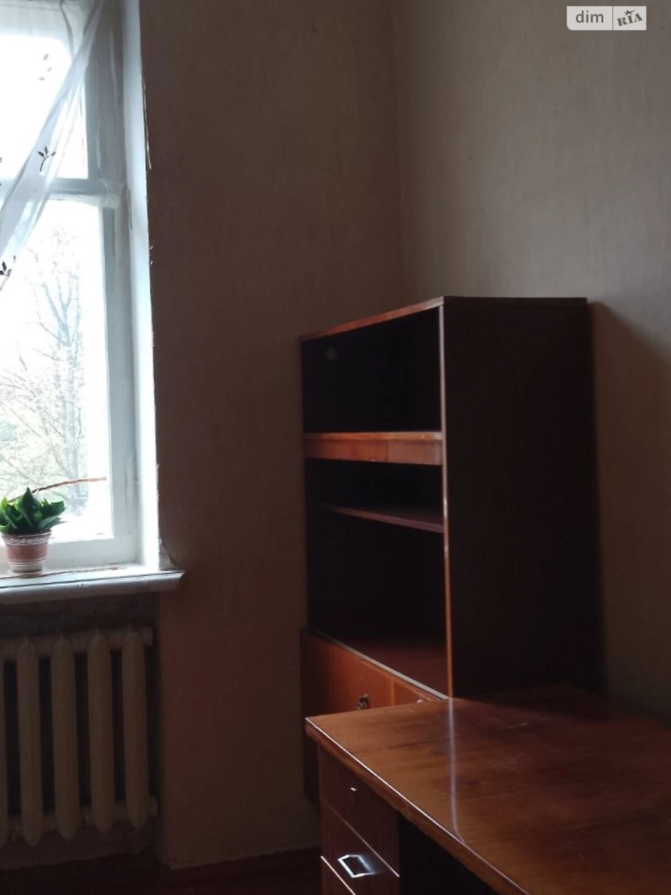 Apartment for Sale: City Center