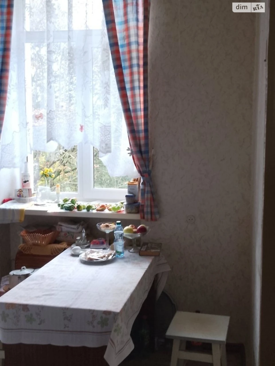 Apartment for Sale: City Center