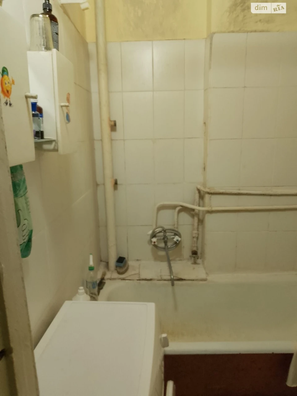 Apartment for Sale: City Center