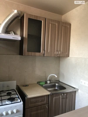 Продажа Квартиры Центр