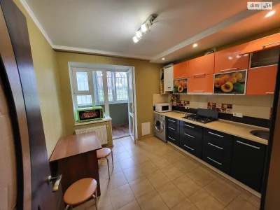 Long-Term Rental Apartment, Academic