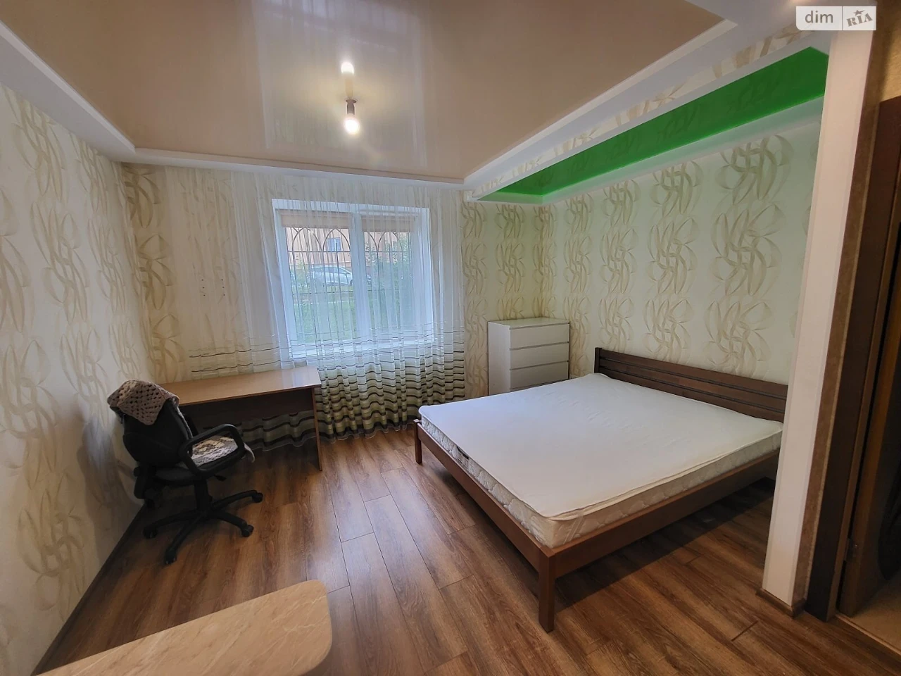 Long-Term Rental Apartment, Academic