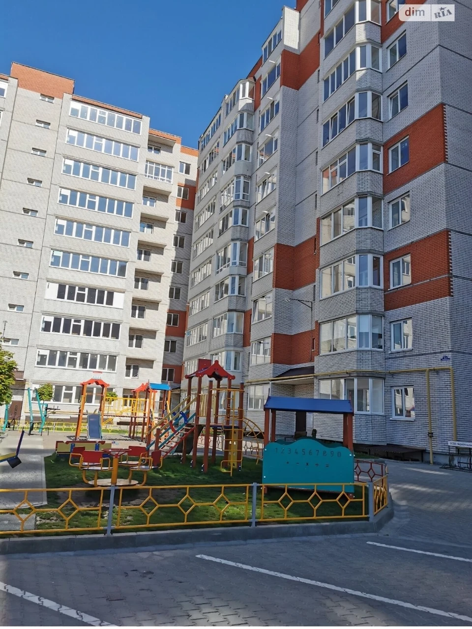 Продажа Квартира Южный-Западный