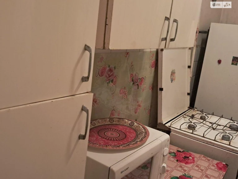 Apartment for Sale: City Center