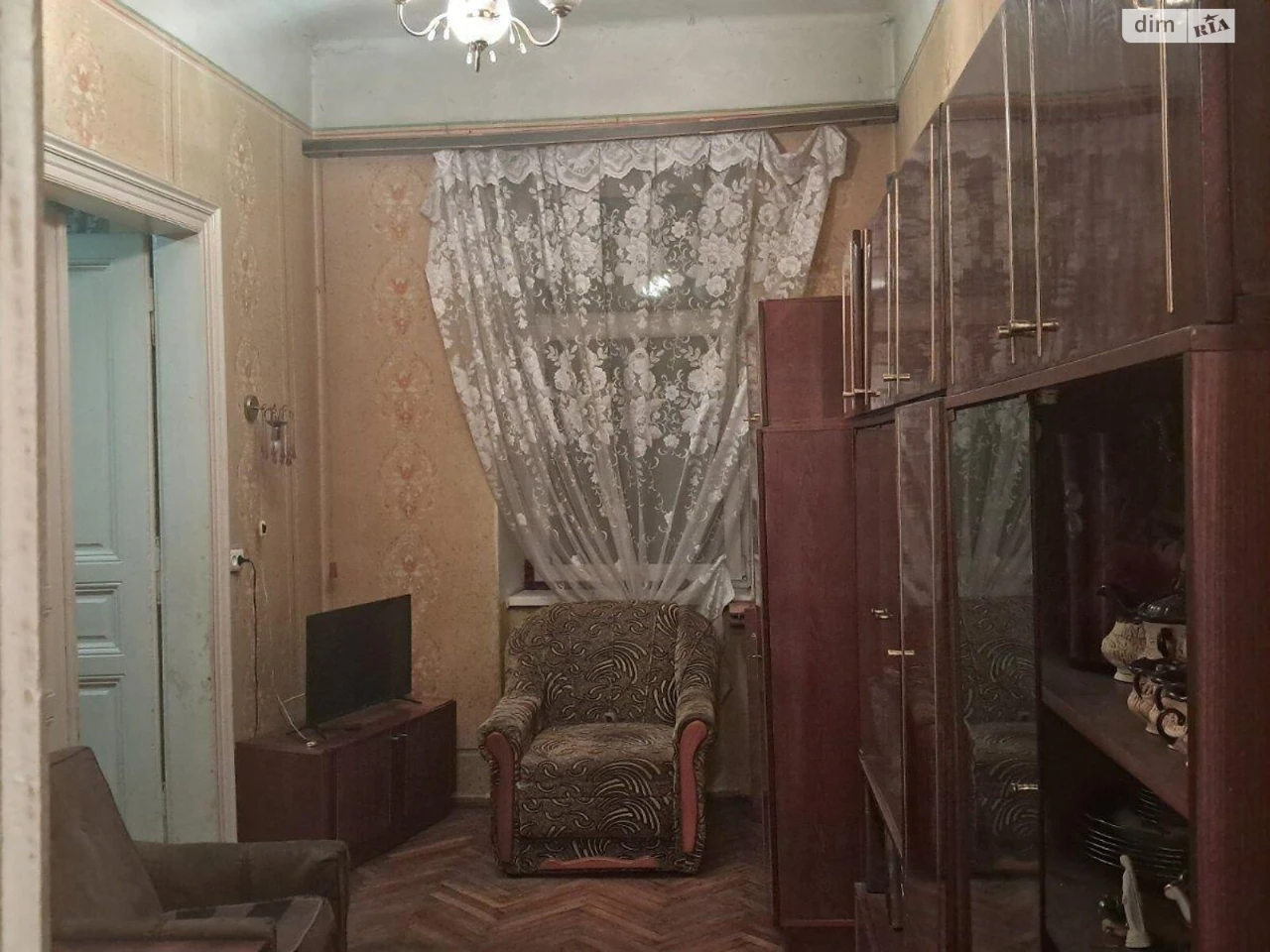Продажа Квартира Центр