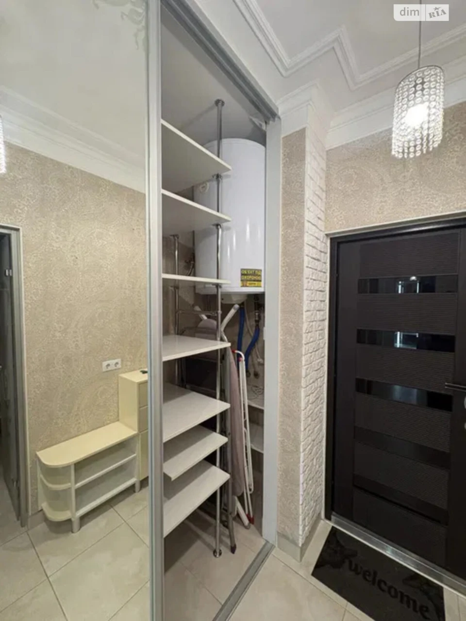 Продаж Квартира Дніпровський