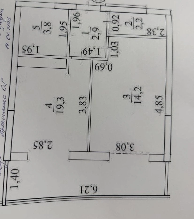 Продам 1 комнатную квартиру. Центр. ЖК Акварель 3. Рядом нов