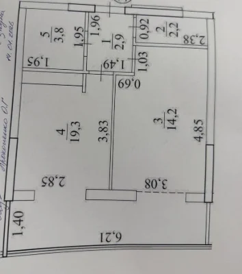 Продам 1 комнатную квартиру. Центр. ЖК Акварель 3. Рядом нов