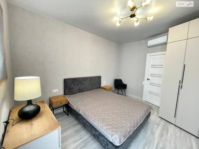 Long-Term Rental Apartment Near Mylni