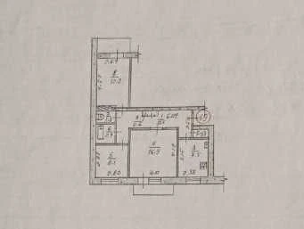 Apartment for sale
