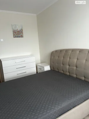 Long Term Rental Apartment Santa Barbara