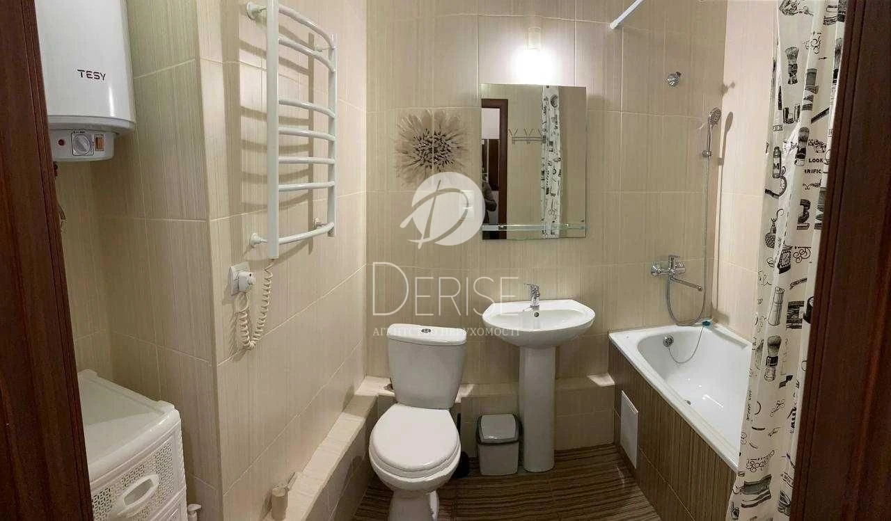 For Sale: 1-Bedroom Apartment in Patriotika Residence, Osoroky Metro