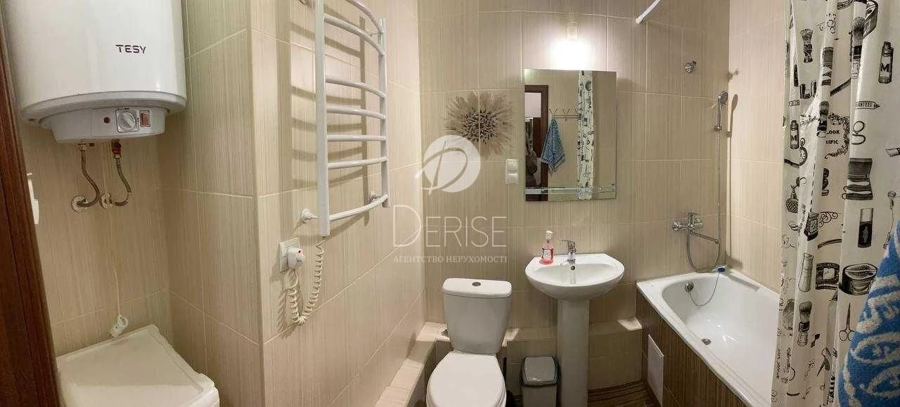 For Sale: 1-Bedroom Apartment in Patriotika Residence, Osoroky Metro