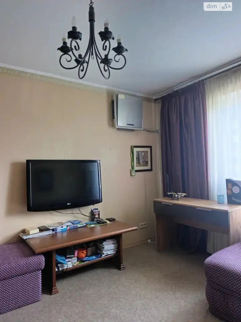 Продажа Квартиры Перемога-6