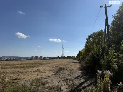 Продаж земельної ділянки комерційного призначення