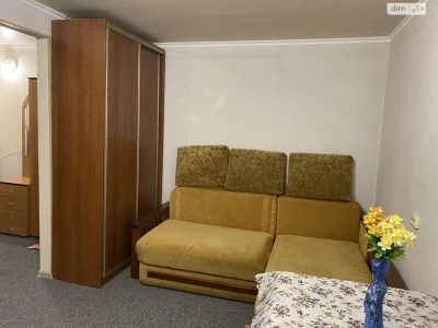 Apartment for Sale - Radny