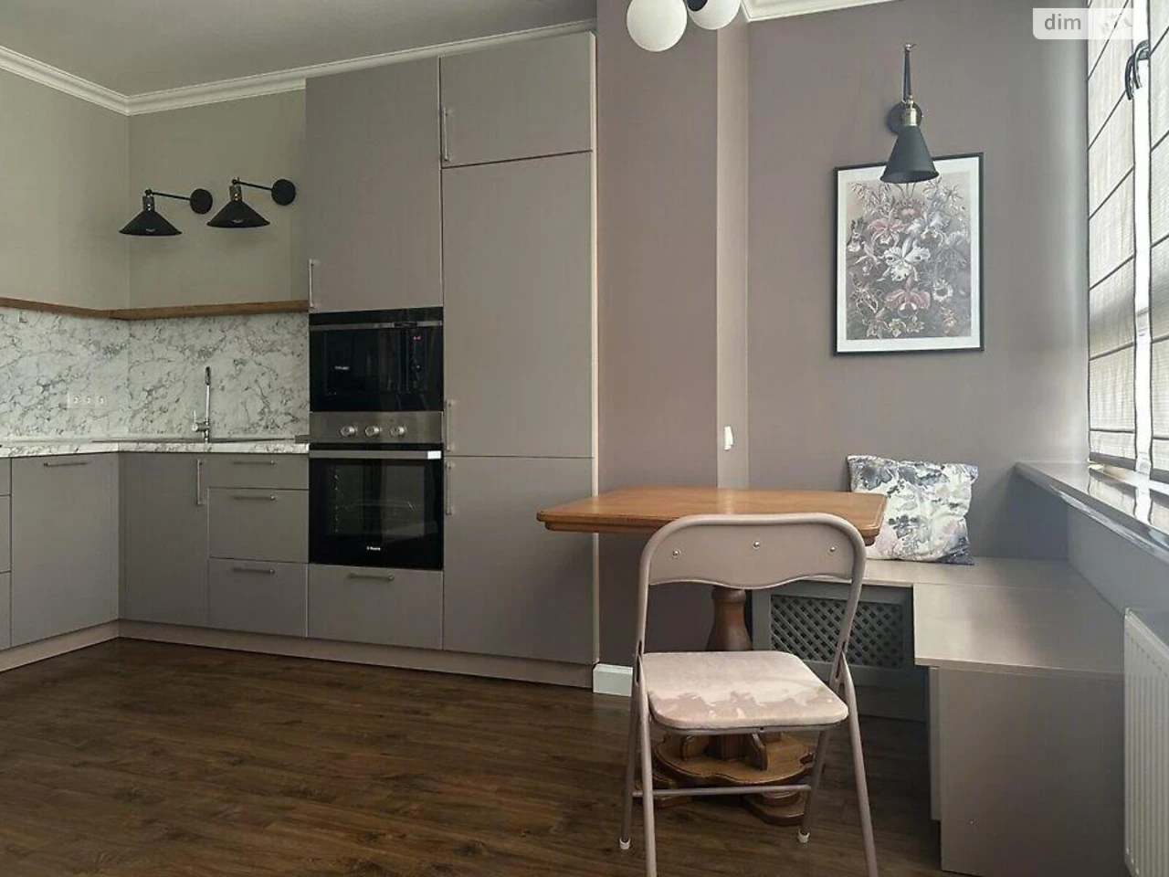 Apartment for Sale - Teremki-1