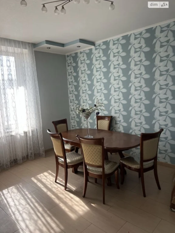 Apartment for Sale: Near the Train Station