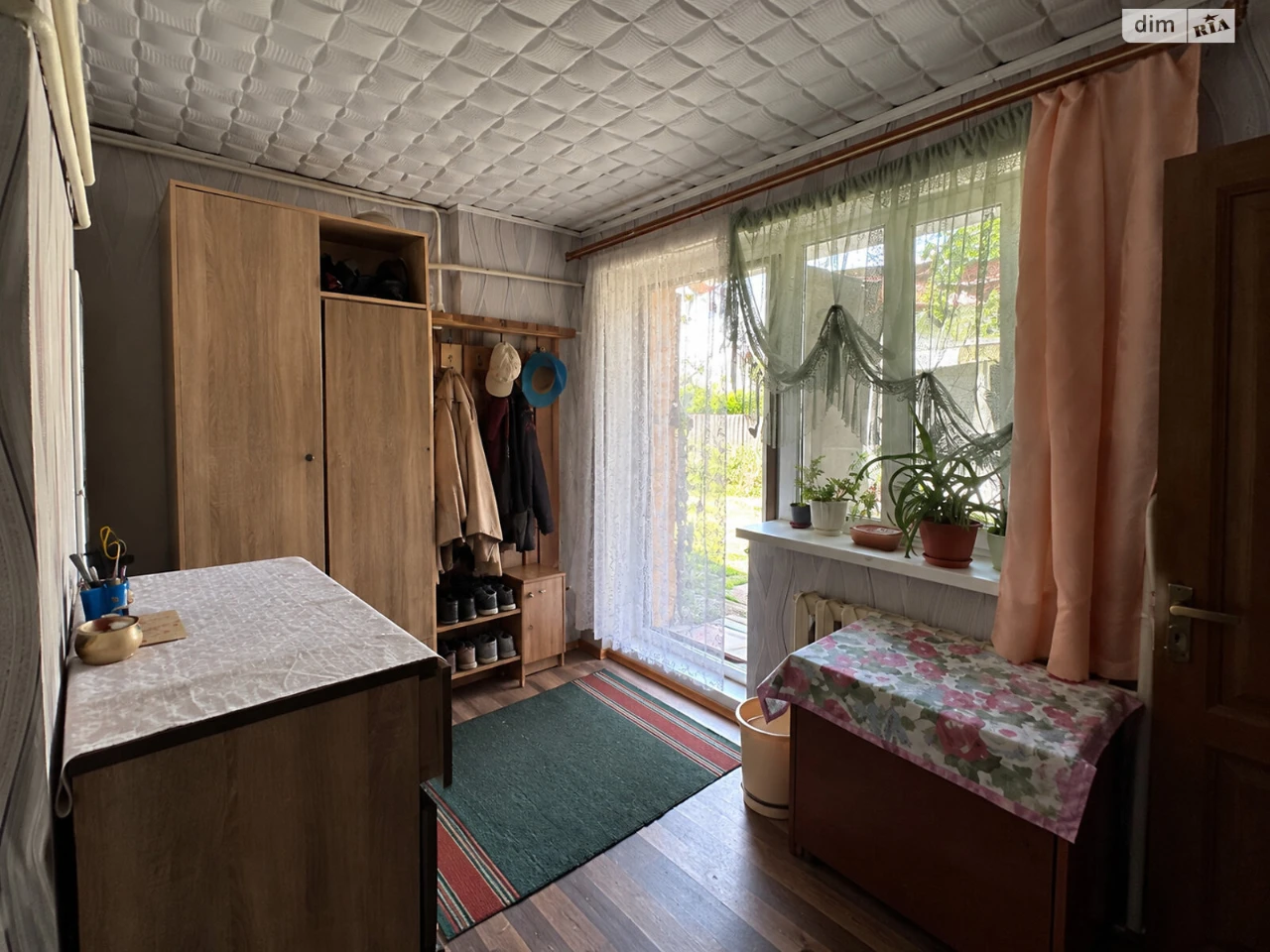 Продаж Частина будинку Замостянський