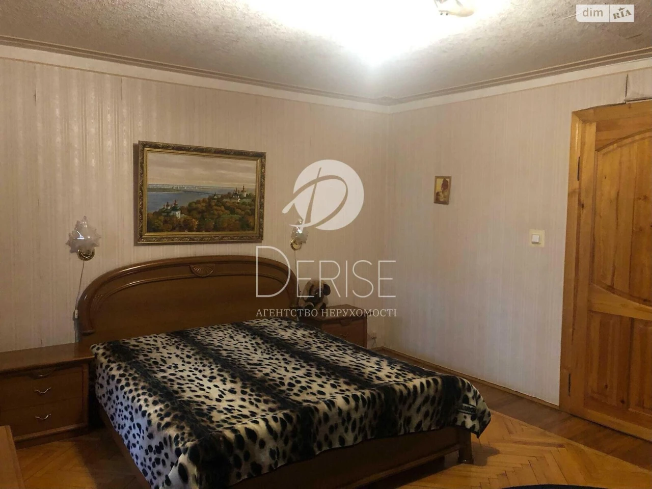 Продаж Квартира Деснянський