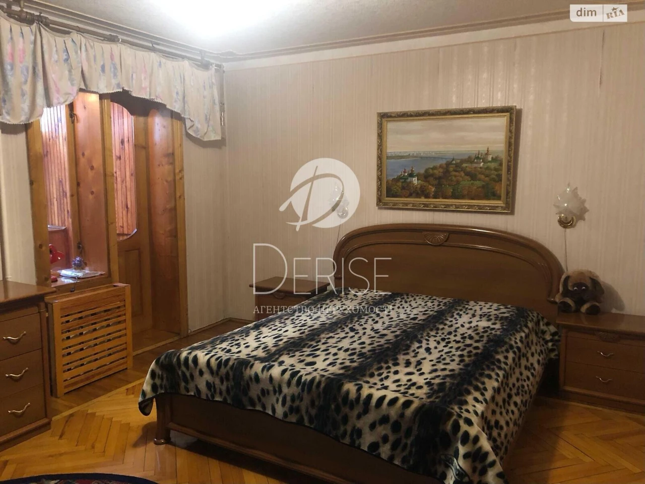 Продаж Квартира Деснянський