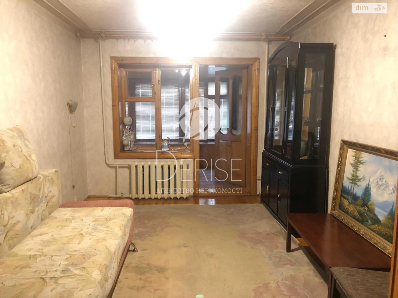 Продаж Квартира Деснянський