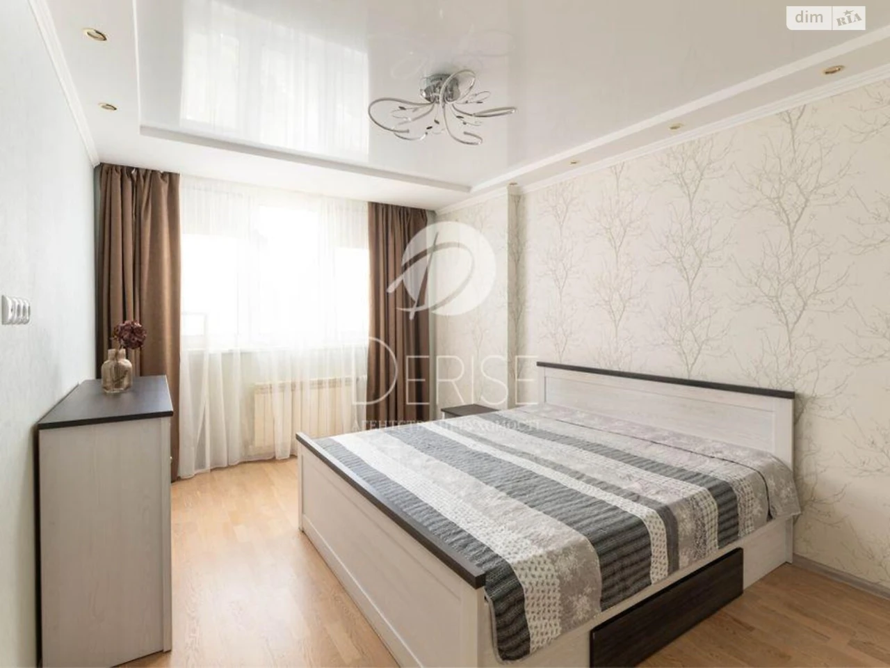 Apartment for Sale – Darnitsky District