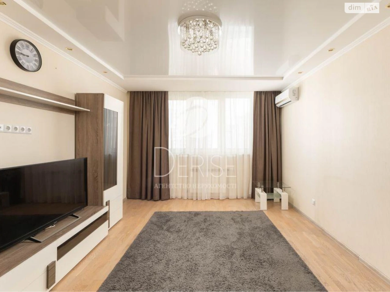 Apartment for Sale – Darnitsky District