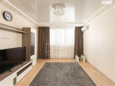 Apartment for Sale – Darnitsky District