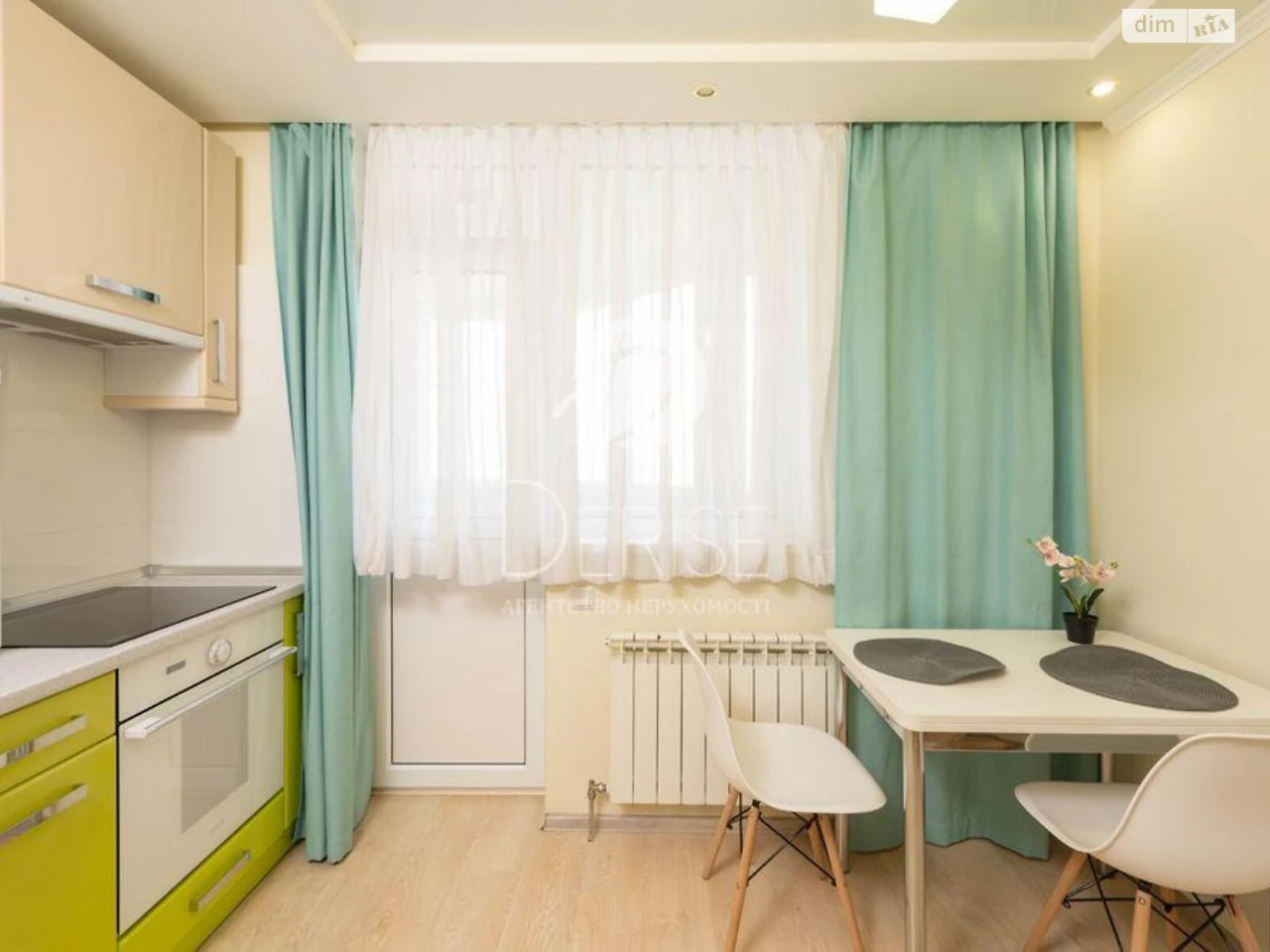 Apartment for Sale – Darnitsky District