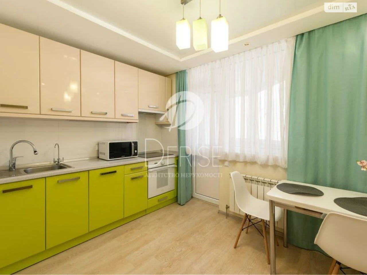 Apartment for Sale – Darnitsky District
