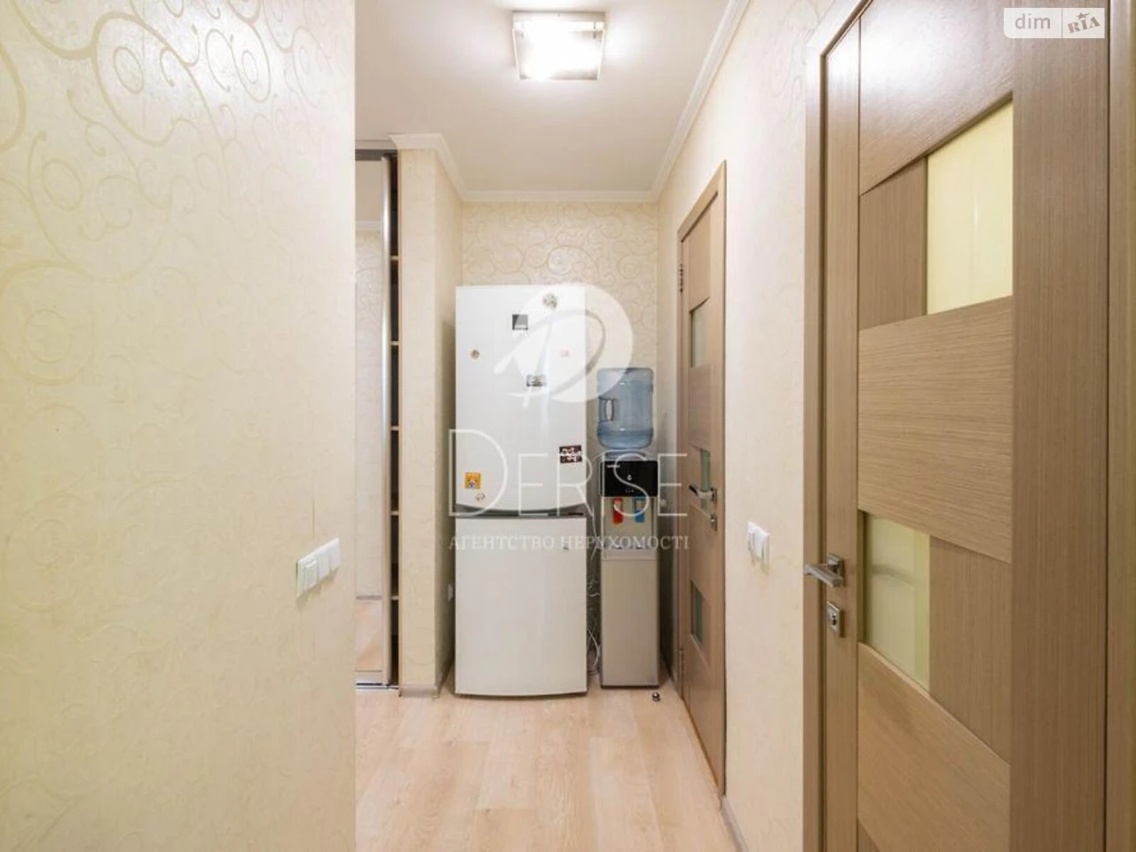 Apartment for Sale – Darnitsky District