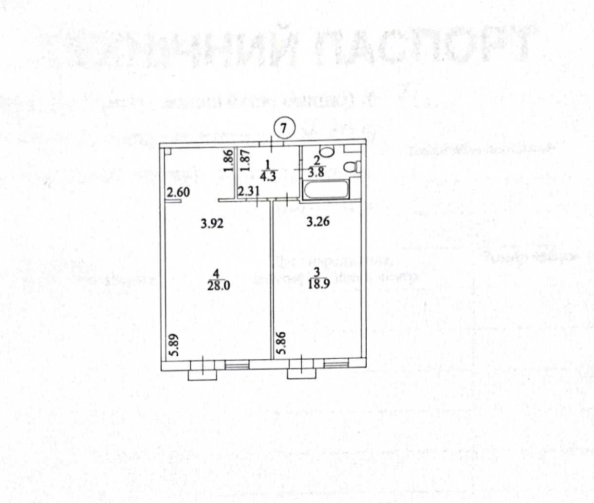 Продається затишна однокімнатна квартира в ЖК "Грюнвальд", метро "Академмістечко"